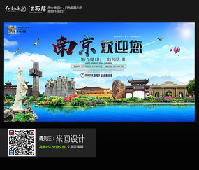 办假的上海浦东发展银行支票